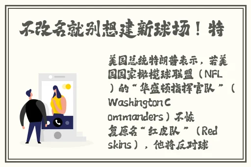 x7x7x7x7x任意槽2023高清版